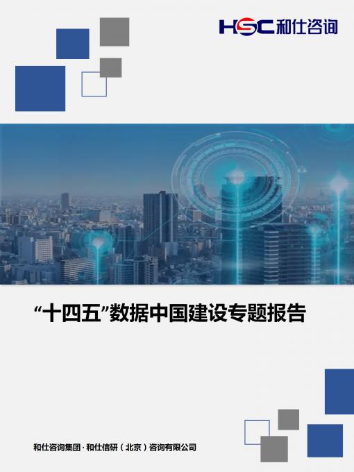 亚美AM8AG·(中国游)官方网站