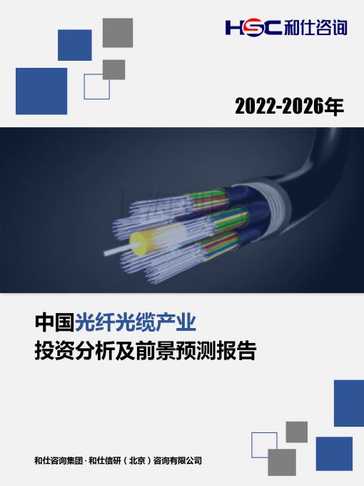 亚美AM8AG·(中国游)官方网站