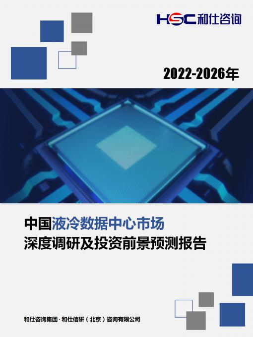 亚美AM8AG·(中国游)官方网站