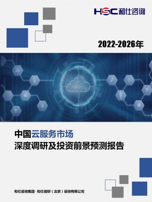 亚美AM8AG·(中国游)官方网站