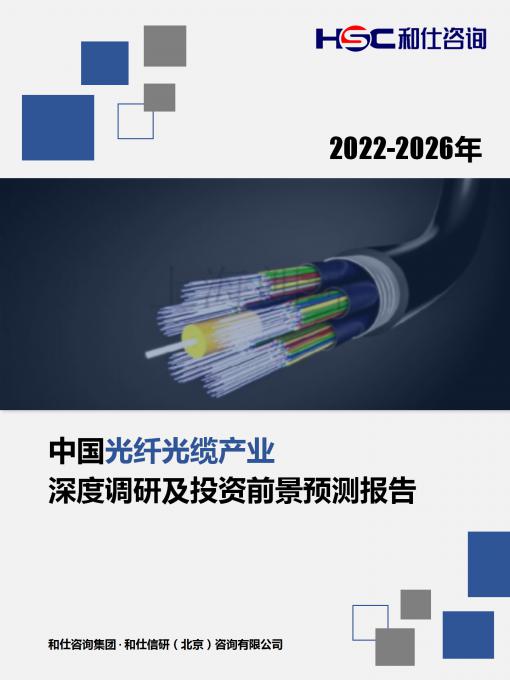 亚美AM8AG·(中国游)官方网站