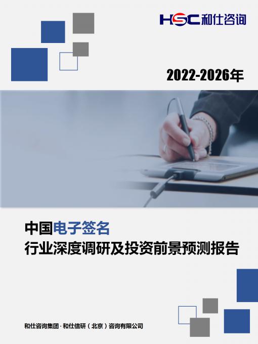 亚美AM8AG·(中国游)官方网站