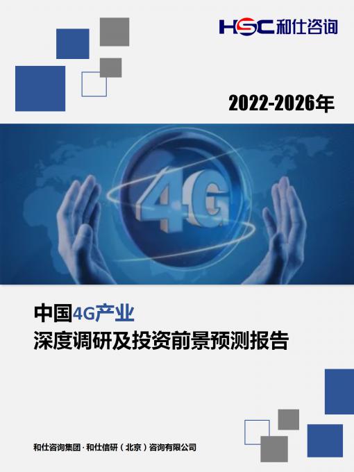 亚美AM8AG·(中国游)官方网站