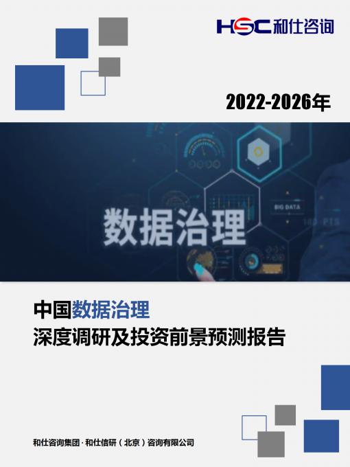 亚美AM8AG·(中国游)官方网站