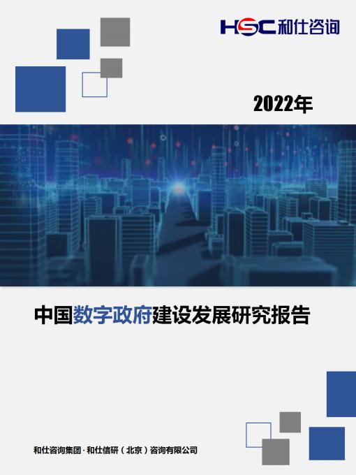 亚美AM8AG·(中国游)官方网站