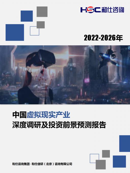 亚美AM8AG·(中国游)官方网站