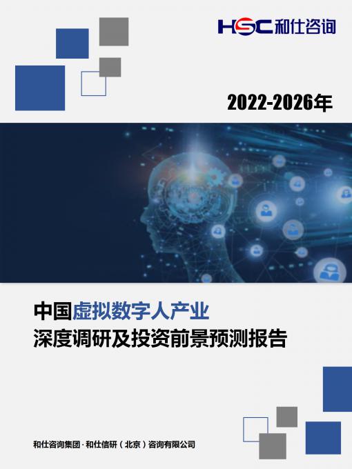 亚美AM8AG·(中国游)官方网站