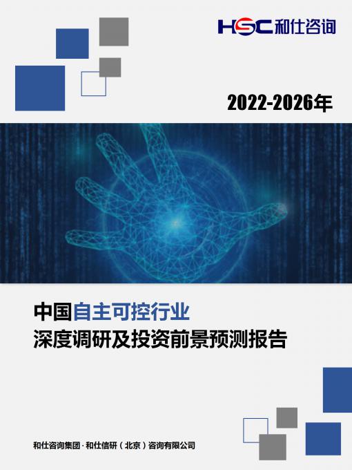 亚美AM8AG·(中国游)官方网站