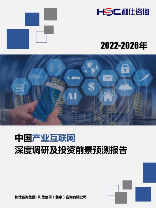 亚美AM8AG·(中国游)官方网站