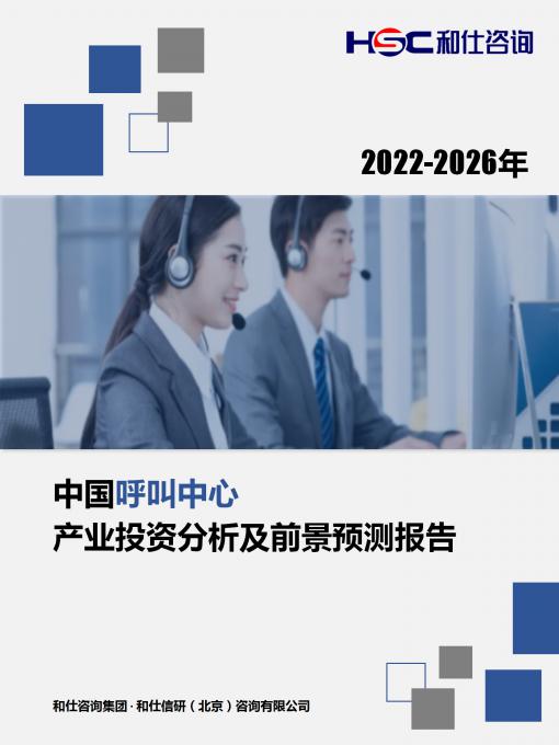 亚美AM8AG·(中国游)官方网站