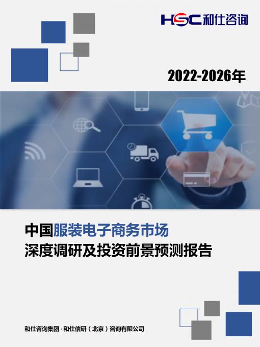 亚美AM8AG·(中国游)官方网站