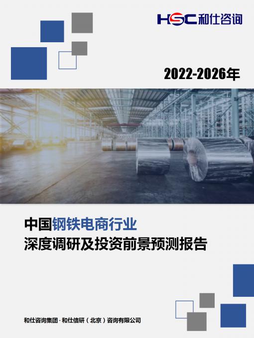 亚美AM8AG·(中国游)官方网站