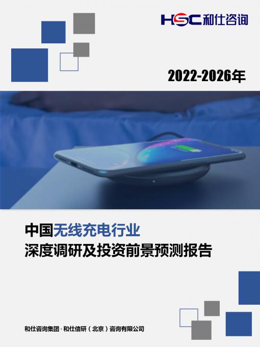 亚美AM8AG·(中国游)官方网站