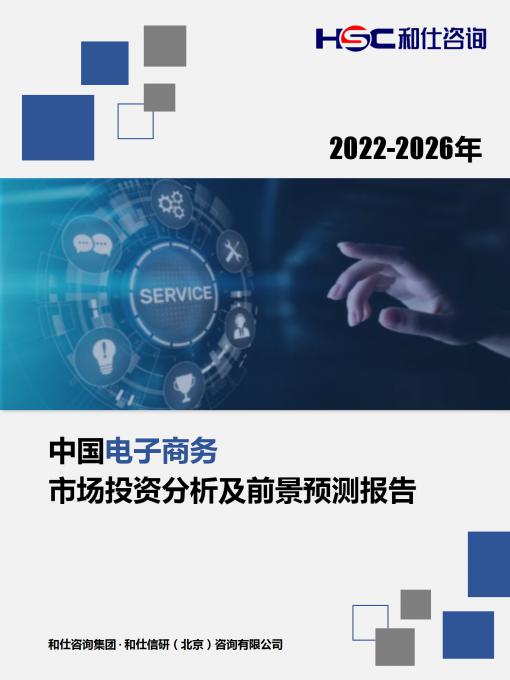 亚美AM8AG·(中国游)官方网站