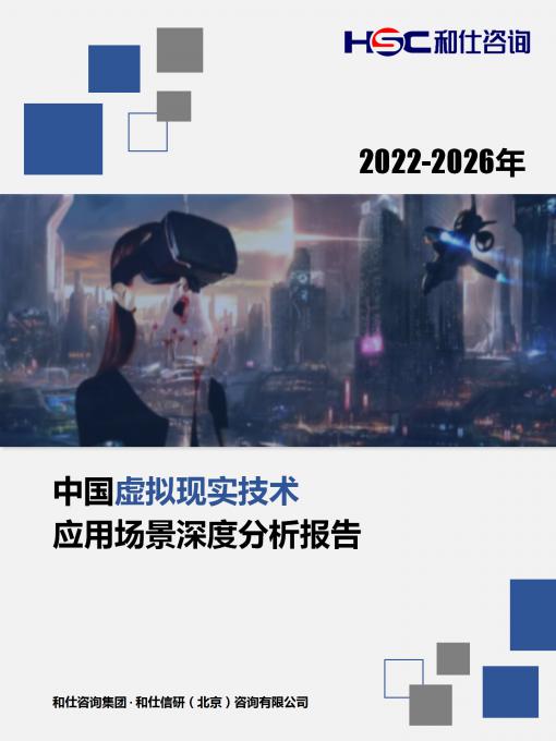 亚美AM8AG·(中国游)官方网站