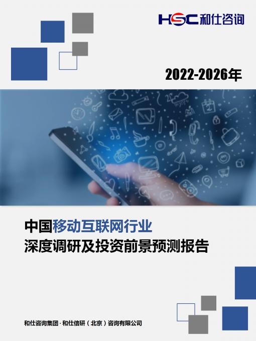 亚美AM8AG·(中国游)官方网站