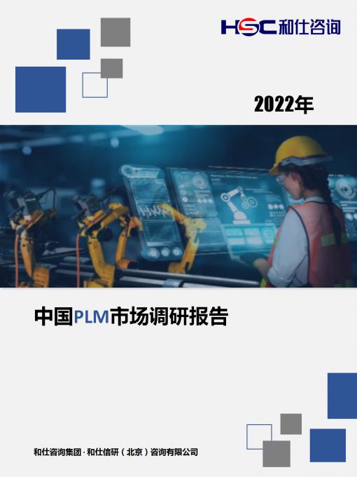 亚美AM8AG·(中国游)官方网站