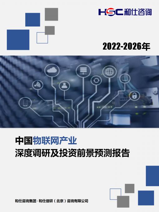 亚美AM8AG·(中国游)官方网站