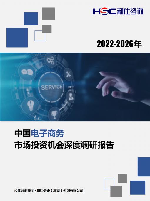 亚美AM8AG·(中国游)官方网站