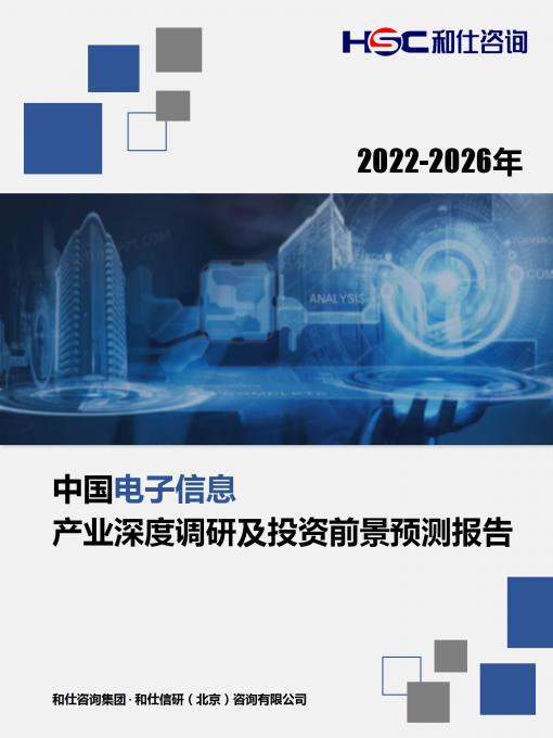 亚美AM8AG·(中国游)官方网站