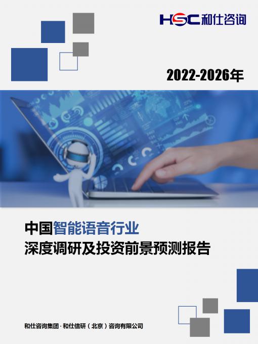 亚美AM8AG·(中国游)官方网站