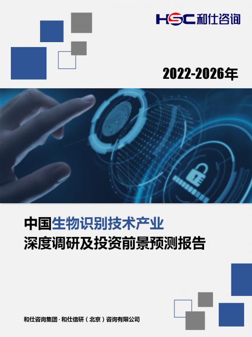 亚美AM8AG·(中国游)官方网站