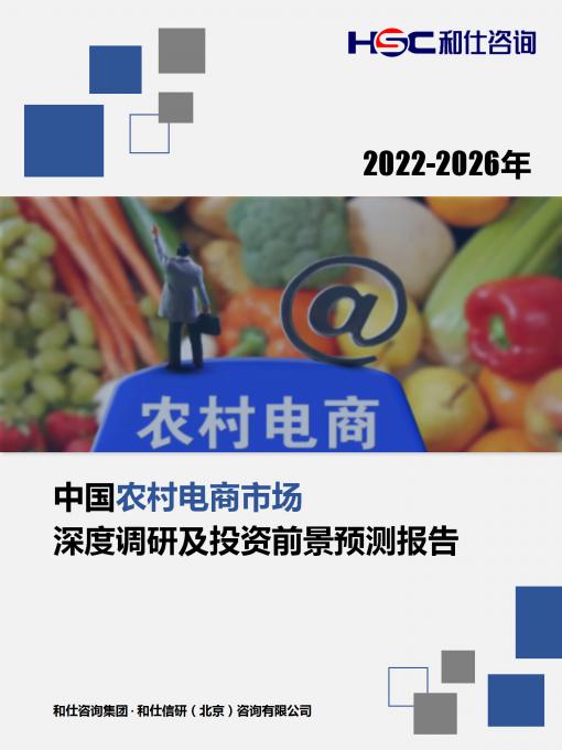 亚美AM8AG·(中国游)官方网站