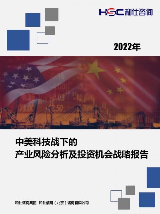 亚美AM8AG·(中国游)官方网站