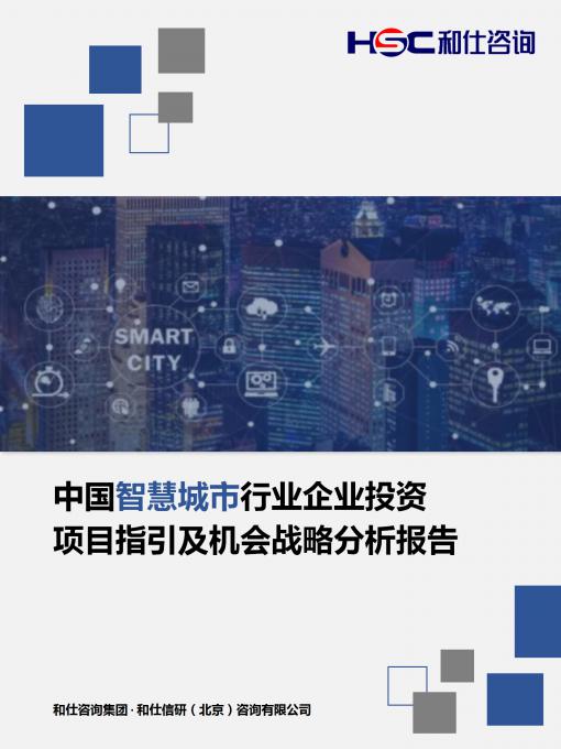 亚美AM8AG·(中国游)官方网站