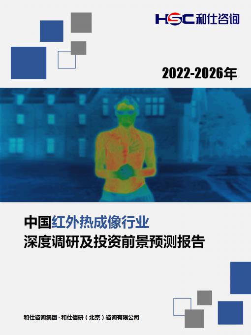 亚美AM8AG·(中国游)官方网站