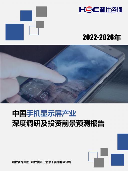 亚美AM8AG·(中国游)官方网站