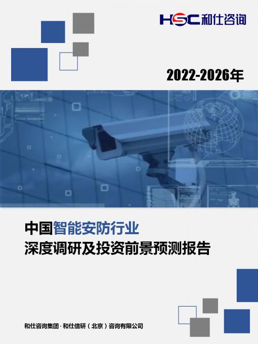 亚美AM8AG·(中国游)官方网站