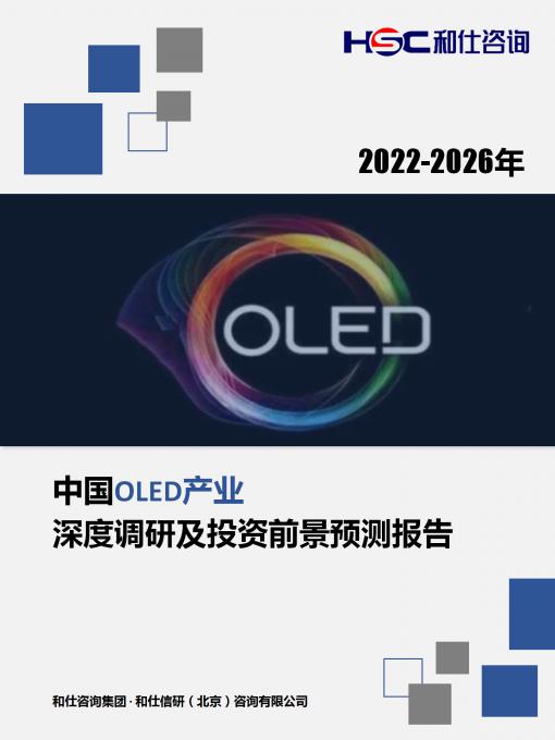 亚美AM8AG·(中国游)官方网站