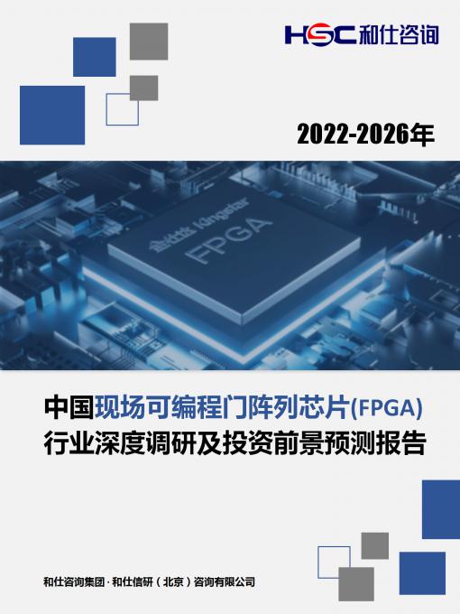 亚美AM8AG·(中国游)官方网站