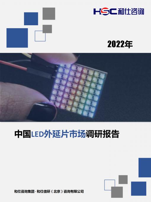 亚美AM8AG·(中国游)官方网站