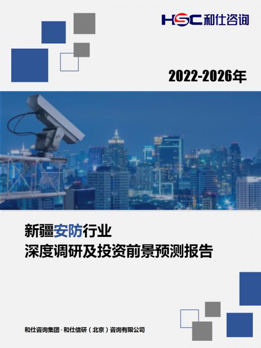 亚美AM8AG·(中国游)官方网站