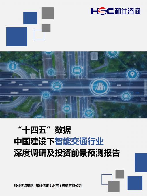 亚美AM8AG·(中国游)官方网站