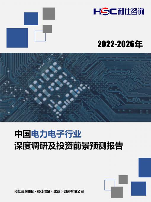 亚美AM8AG·(中国游)官方网站