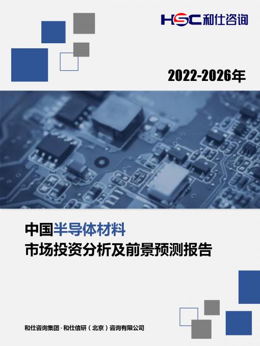 亚美AM8AG·(中国游)官方网站