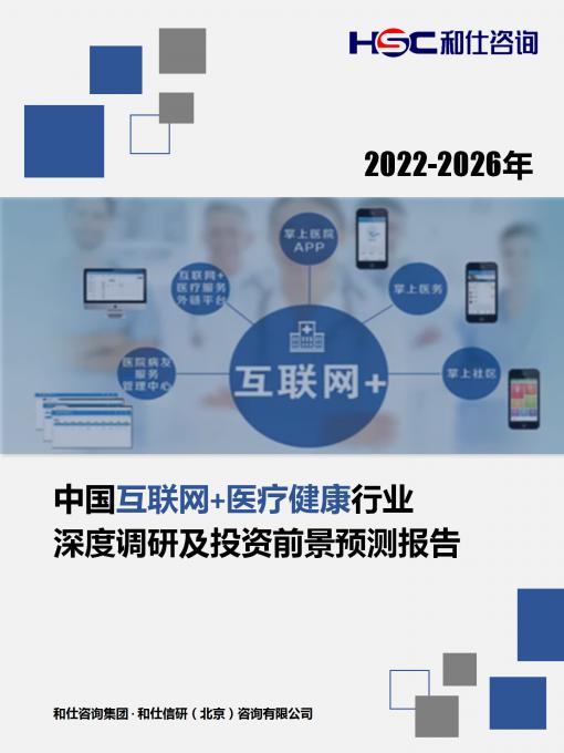 亚美AM8AG·(中国游)官方网站