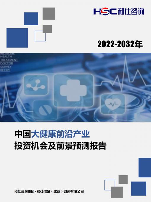 亚美AM8AG·(中国游)官方网站