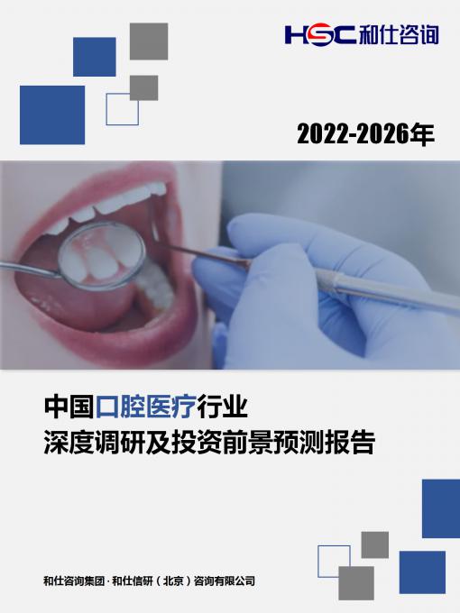 亚美AM8AG·(中国游)官方网站