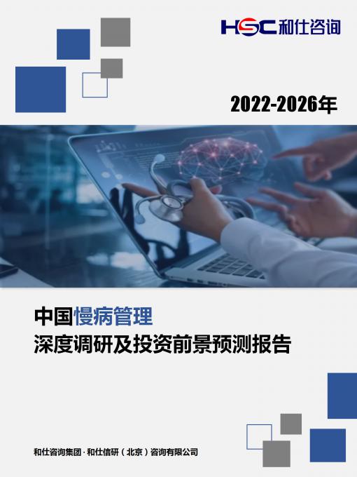 亚美AM8AG·(中国游)官方网站