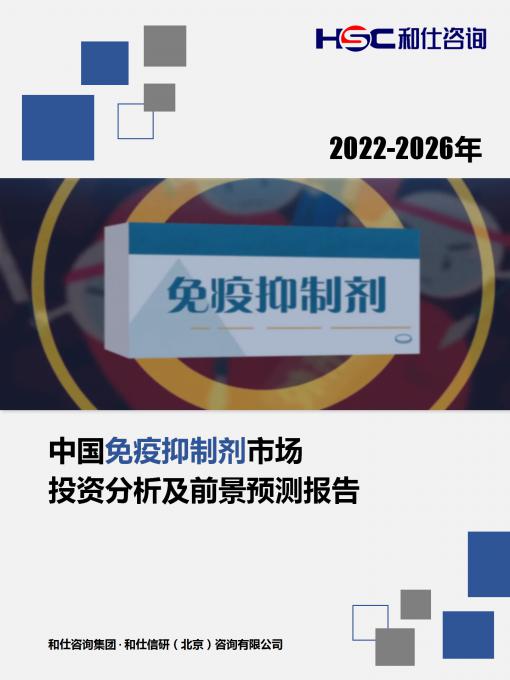 亚美AM8AG·(中国游)官方网站