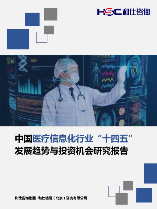 亚美AM8AG·(中国游)官方网站