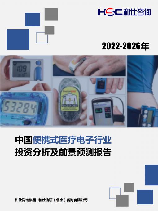 亚美AM8AG·(中国游)官方网站