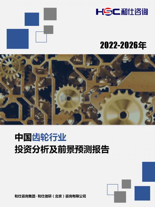 亚美AM8AG·(中国游)官方网站