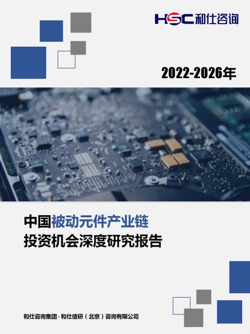 亚美AM8AG·(中国游)官方网站