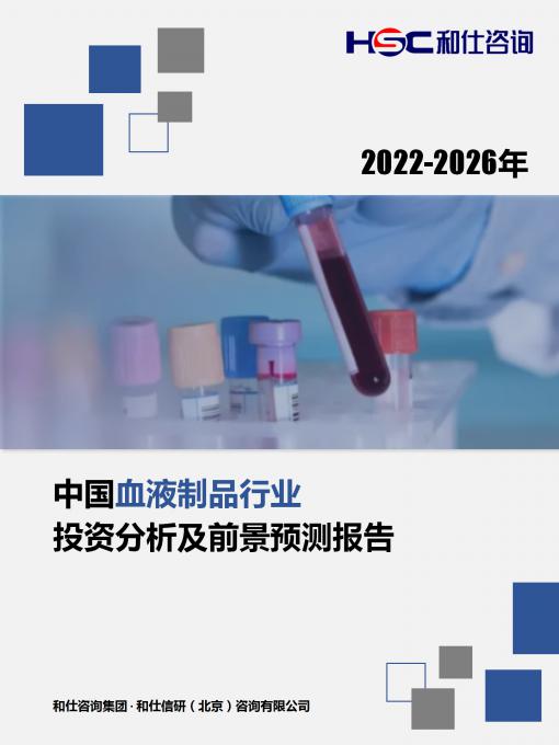 亚美AM8AG·(中国游)官方网站