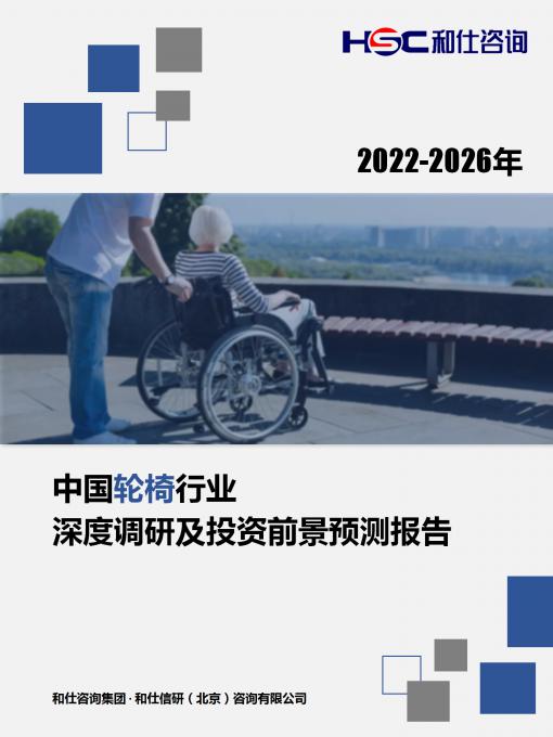 亚美AM8AG·(中国游)官方网站